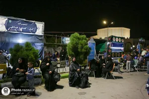 موکب موسسه تربیت بدنی آستان قدس رضوی