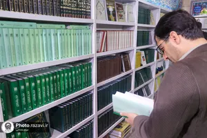 حضور بنیاد پژوهش&zwnj;های اسلامی آستان قدس رضوی در نمایشگاه بین&zwnj;المللی کتاب تهران