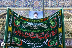 هیئت عزاداران اصفهانی در حسینیه حرم