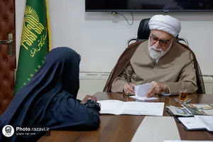  دیدار مردمی تولیت آستان قدس رضوی 