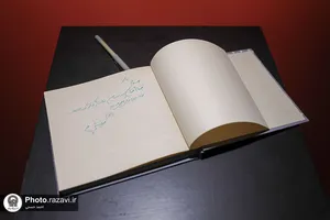 نمایشگاه عکس &laquo;مثل آهوها&raquo;