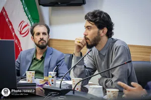 محفل ادبی تشرف
