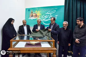 رونمایی از نسخه خطی &laquo;حلیةالمتقین&raquo; موجود در گنجینه رضوی