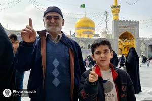 من رای میدهم