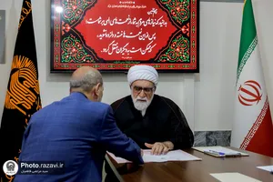 دیدار مردمی تولیت آستان قدس رضوی