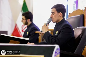 ترتیل خوانی قرآن کریم ویژه اردو زبانان