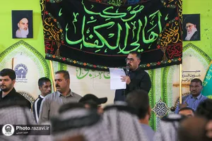 تشرف کاروان اهالی الکفل عراق به حرم مطهر رضوی