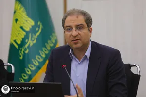 نشست سالانه مدیران کانون های خدمت رضوی -1