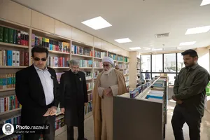 بازدید تولیت آستان قدس رضوی از بخش شمیم رضوان