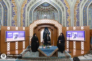نشست رونمایی از کتاب &laquo;لیلی منم&raquo;