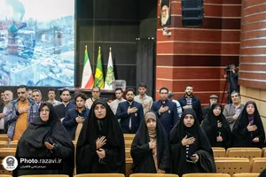 آیین اختتامیه نخستین جشنواره رسانه&zwnj;ای خدمت رضوی