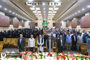 سومین یادواره شهدای &laquo;لاله های غریب&raquo;
