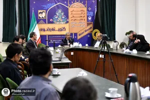 رونمایی از نسخه خطی &laquo;حلیةالمتقین&raquo; موجود در گنجینه رضوی