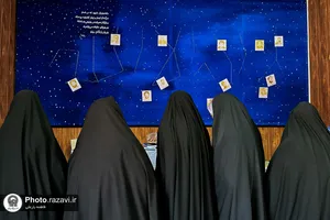 اردوی معرفت افزایی نوجوانان فعال فرهنگی سراسر کشور-1