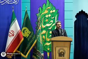 آیین اهدا 350 سری جهیزیه به زوج&zwnj;های جوان سراسر کشور