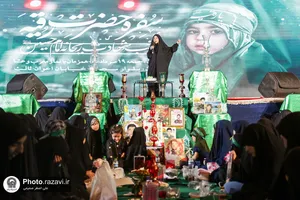 سفره حضرت رقیه در مشهد-١