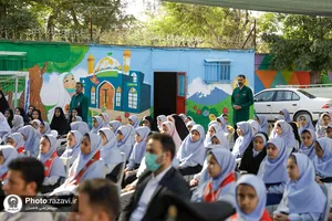 حضور خدام حرم مطهر رضوی در مراسم آغاز سال تحصیلی