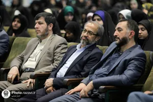 گردهمایی دانشجویان دختر زیارت اولی دانشگاه فرهنگیان