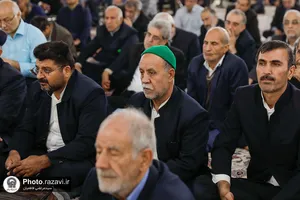 دوره آموزشی &laquo;اخلاق خدمت&raquo;