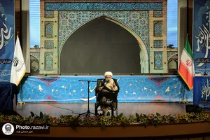 بزرگداشت آیت الله ناصری در قم