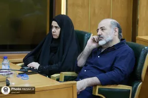 همایش علمی بررسی راهکارهای حمایت از مقاومت و آرمان قدس شریف
