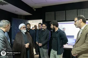 بازدید تولیت آستان قدس رضوی از موسسه فرهنگی قدس