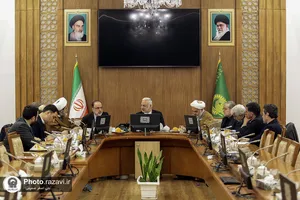 پنجمین جلسه کارگروه زیارت