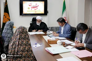 تولیت