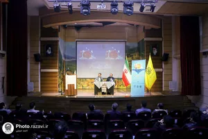 دوره فرهنگ میزبانی و ادب حضور