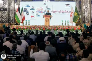 کنگره بین&zwnj;المللی &laquo;شهدای مدافع حرم در جبهه مقاومت&raquo;