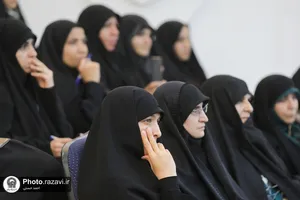 اختتامیه دوره آموزشی تربیت تسهیل&zwnj;گر جوانی جمعیت در دانشگاه امام رضا علیه السلام
