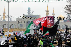 اجتماع عظیم فاطمیون در مشهد