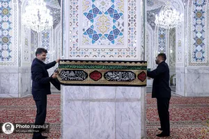 سیاه&zwnj;پوشی رواق دارالهدایه حرم مطهر رضوی