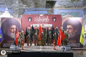 بزرگداشت اربعین سیدالشهدای مقاومت