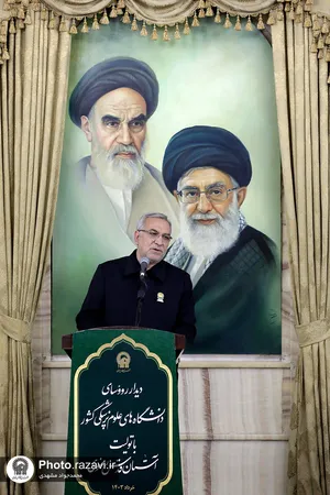 دیدار روسای دانشگاه&zwnj;های علوم پزشکی کشور با تولیت آستان قدس رضوی