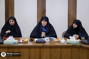 نشست تخصصی &laquo;بررسی پیش&zwnj;نویس سند راهبردی کرامت و تعالی زن مبتنی بر الگوی فاطمی&raquo;