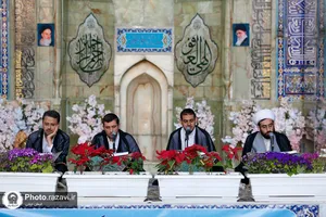 ترتیل خوانی قرآن کریم در مسجد گوهرشاد حرم مطهر رضوی
