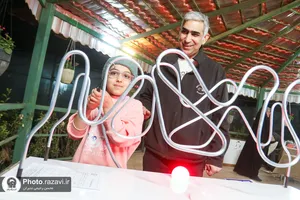 ویژه برنامه رفاهی فرهنگی خانواده خدمت رضوی