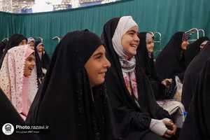 جشن هزار نفری دختران در حرم مطهر رضوی