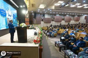 اختتامیه جشنواره قرآنی رایحه رضوان ویژه زائر