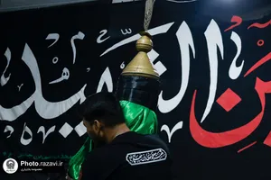 عزاداری هیئت موسی&zwnj;بن&zwnj;جعفر علیه&zwnj;السلام در حرم مطهر رضوی