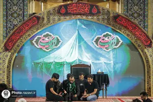 عزاداری زائران اردوزبان در حسینیه حرم مطهر رضوی