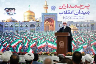 گردهمایی فعالان اجتماعات مردمی مشهد