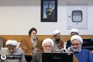 جلسه هم&zwnj;اندیشی ائمه جماعات حرم مطهر رضوی