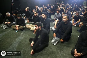 عزاداری دهه اول محرم در دانشگاه امام رضا علیه&zwnj;السلام