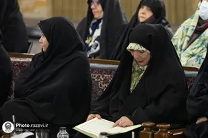 دیدار همسران سرداران شهید کشور با تولیت آستان قدس رضوی