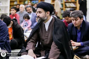 دومین محفل انس با قرآن کریم در دانشگاه فردوسی مشهد