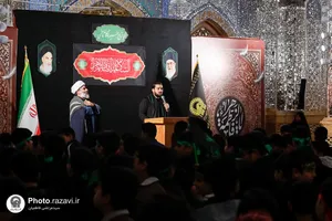 اجتماع عظیم نوگلان فاطمی