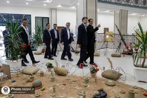 نمایشگاه معبر شهادت