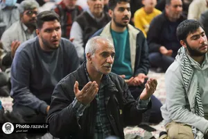 ویژه برنامه شب 13 آبان در حرم مطهر رضوی
